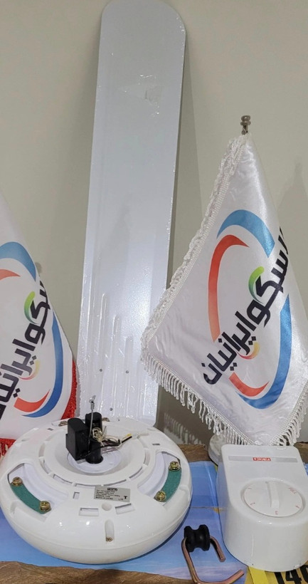 پنکه سقفی یوشا مدلUR_383 موتور ۷۵ وات